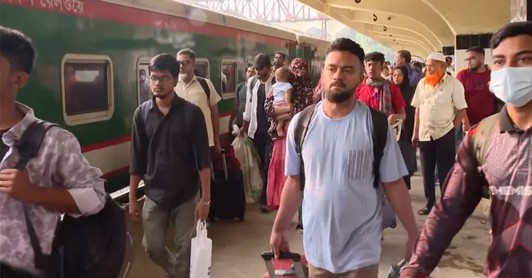 ঈদ যাত্রা